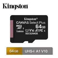 在飛比找myfone網路門市優惠-金士頓 Kingston Canvas Select Plu