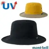 【mont-bell 日本】REVERSIBLE HAT 透氣防曬雙面圓盤帽.漁夫帽/1118694 BK 黑