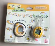 Bandai Sanrio Tamagotchi Gudetama Cover Set Yellow Gudetama Egg ver. New Unused