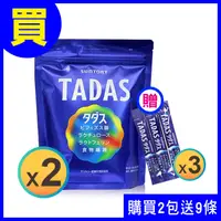 在飛比找PChome24h購物優惠-SUNTORY三得利 TADAS 比菲禦力菌30條x2包(贈