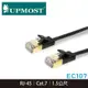 【MR3C】含稅 UPMOST 登昌恆 Uptech EC107 Cat.7 FFTP STP 網路線 1.5M