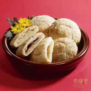 【太陽堂烘焙坊】原味太陽餅禮盒4盒組(12入/盒 附提袋)(中秋/月餅/送禮)