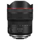 Canon RF 10-20mm F4 L IS STM 超廣角對焦鏡頭 公司貨