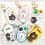 韓國LINE熊大兔兔系列零錢夾鑰匙包