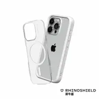 在飛比找PChome24h購物優惠-RHINOSHIELD 犀牛盾 iPhone 15 Pro 