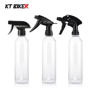 【KT BIKER】 LV299 噴瓶 500ml 噴罐 空罐 PET 塑膠罐 塑膠罐 花藝 噴頭 空瓶 塑膠瓶