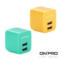 在飛比找蝦皮購物優惠-【ONPRO】UC-2P01 USB雙埠電源供應器/充電器(