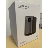 在飛比找蝦皮購物優惠-【全新未使用】XGIMI HALO 投影機 ※可看Nefli