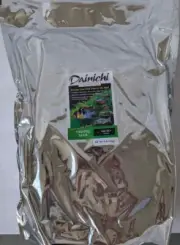 FREEPOSTAGE Tropic Max Micro 0.9mm Sinking Pellet Fish Food Premium Best Quality