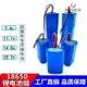 電池組11.1V 12v 14.8v 16.8V 22.2v/25.2v筋膜槍專用鋰電池設備儀器掃地機動力