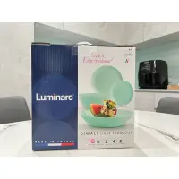 在飛比找蝦皮購物優惠-Luminarc 樂美雅 蒂芬妮綠16件餐盤組 餐具 碗盤 