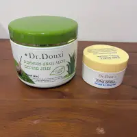 在飛比找蝦皮購物優惠-蝦皮官方旗艦店購入 Dr.Douxi 朵璽 蝸牛蘆薈修護舒緩