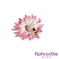 在飛比找momo購物網優惠-【Aphrodite 愛芙晶鑽】雛菊胸針 花朵胸針/小雛菊花