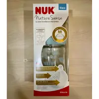 在飛比找蝦皮購物優惠-(全新) 德國製 NUK 寬口徑玻璃奶瓶120ml/240m