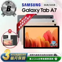 在飛比找momo購物網優惠-【SAMSUNG 三星】B級福利品 Galaxy Tab A