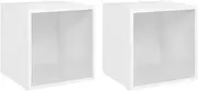 vidaXL 2X TV Cabinets Home Bedroom Living Room HiFi Stereo Cabinet TV Stand Unit Entertainment Centre Furniture White Engineered Wood