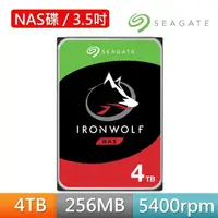 在飛比找momo購物網優惠-【SEAGATE 希捷】4入組 ★ IronWolf 4TB