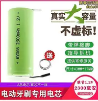 在飛比找Yahoo!奇摩拍賣優惠-歐樂b oral-b電動牙刷海淘p7000底座更換牙刷維修