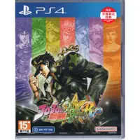 在飛比找蝦皮商城優惠-PS4遊戲 JOJO 的奇妙冒險 群星之戰 重製版 JOJO