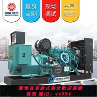 在飛比找樂天市場購物網優惠-{公司貨 最低價}50KW100KW150KW200KW30