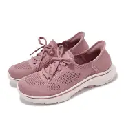 Skechers Go Walk 7-Via Slip-Ins Mauve Pink Women Casual Shoes 125213-MVE