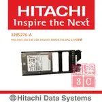 HDS 3285276-A HUS 110 130 150 3HGSSH 300GB 15K SAS 2.5吋硬碟