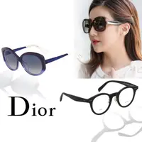 在飛比找momo購物網優惠-【Dior 迪奧】太陽眼鏡(共多款)