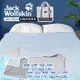 Jack Wolfskin 銀離子抗菌冰炫涼感被 附品牌提袋(120x150cm)