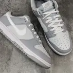 【代購】NIKE DUNK LOW GREY WHITE 酷灰 灰白 DJ6188-001