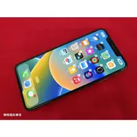 在飛比找蝦皮購物優惠-聯翔通訊 金色 Apple iPhone XS Max 64