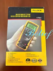 1pc Fluke 179C Digital Multimeter Brand New Fast FedEx or DHL