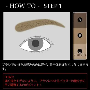 KATE眉毛設計眉毛3D棕色EX-5單項