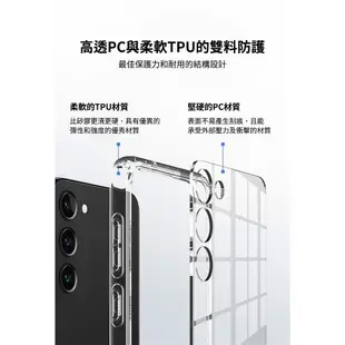 SGP Spigen Hybrid 防摔殼 保護殼 手機殼 全透明 三星 S23 S23+ ultra plus