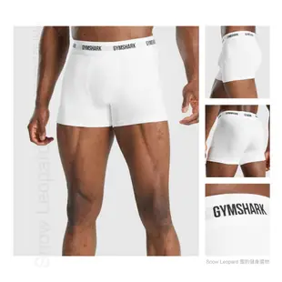 【現貨】英國 GYMSHARK BOXERS 2PK 彈性內褲 2件組（雪豹健身）