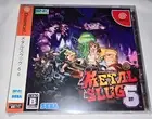 NEW Sega Dreamcast METAL SLUG 6 Fishyface Games FACTORY SEALED Fishy Face 2020