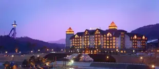 洲際飯店阿爾卑斯平昌度假村Intercontinental Alpensia Pyeongchang Resort