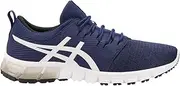 [ASICS] Men's Gel-Quantum 90 SG Running Shoes