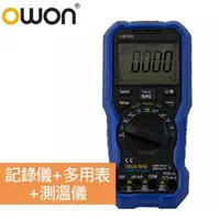 在飛比找momo購物網優惠-【OWON】全新四位半手持式數位電表OW18E(藍牙4.0無