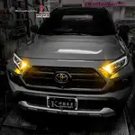 【小鳥的店】PA LED RAV4 5代 LED 霧燈 方向燈 閱讀燈 室內燈 倒車燈 套餐 配件改裝