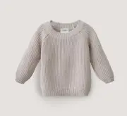 Mushie: Chunky Knit Sweater - Beige (3-6 Months)