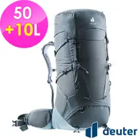 在飛比找PChome24h購物優惠-【德國deuter】AIRCONTACT CORE拔熱式透氣