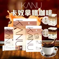 在飛比找蝦皮購物優惠-【現貨超好喝】韓國 KANU  即溶咖啡 卡奴 MAXIM 