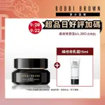 【BOBBI BROWN 芭比波朗】冬蟲夏草極萃粉底霜 SPF 25++ 30ML(#女王粉霜/85%精華成分)