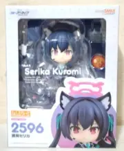GSC Nendoroid #2596: Serika Kuromi Figure (Blue Archive) From Japan "Brand New"