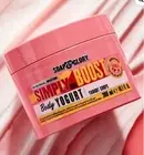 Soap & Glory Simply Boost Body Yogurt Uplifting Lotion Moisturizer 10.1oz - NEW