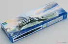 Trumpeter 1/700 06735 Royal Navy Kent-class heavy cruiser HMS Kent model kit