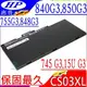 HP 電池(保固更久)-惠普 CS03XL 745 G3,840 G3,850 G3 755 G3,848 G3,15U G3 HSTNN-OB6U,800231