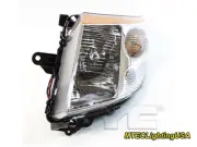 TYC NSF Certified Right Side Halogen Headlight Lamp for Nissan Sentra 2007-2009