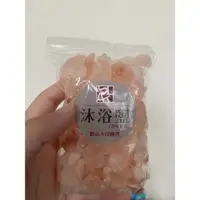 在飛比找蝦皮購物優惠-沐浴鹽 一包 沐浴用品