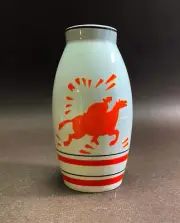 USSR Porcelain Vase Cavalry Red Army Revolution Propaganda Soviet Era Korosten